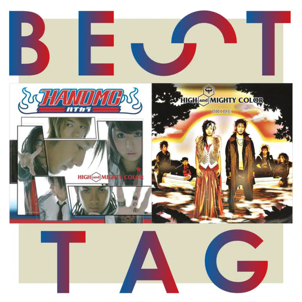 HIGH and MIGHTY COLOR