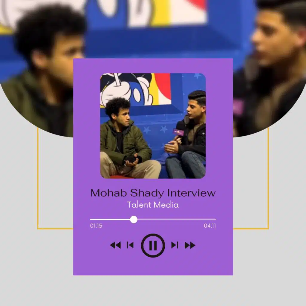 لقاء مع مهاب شادي