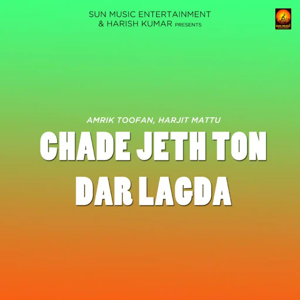 Amrik Toofan, Harjit Mattu
