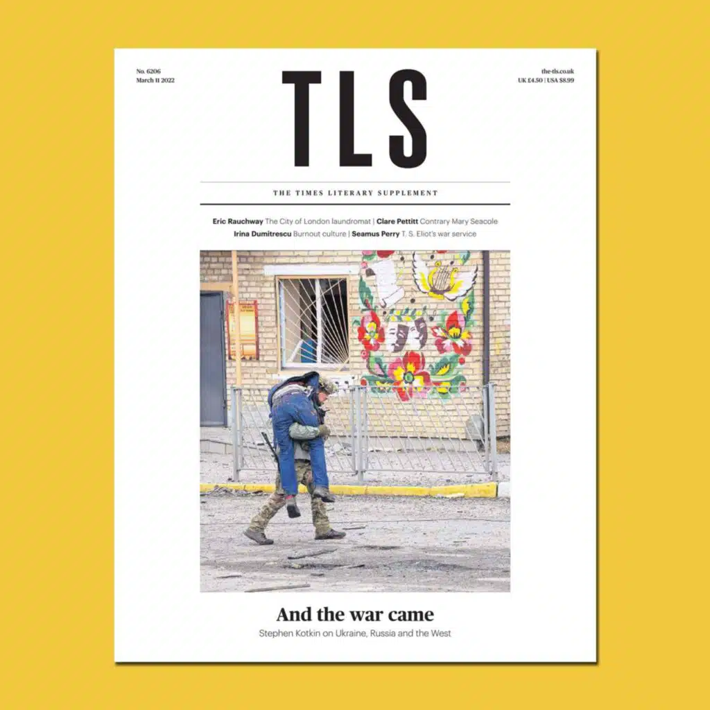 Say What You’re Going To Say