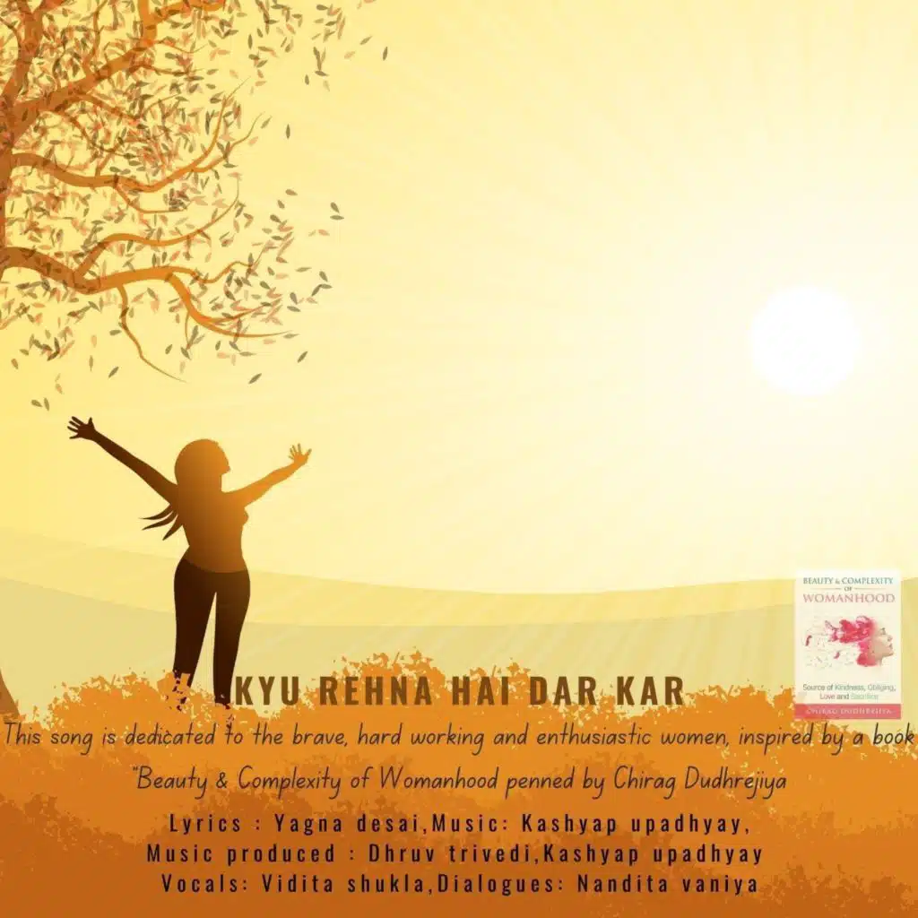 Kyu Rehna Hai Dar Kar (feat. Vidita Shukla & Dhruv Trivedi)