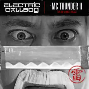 MC Thunder II (Dancing Like a Ninja)