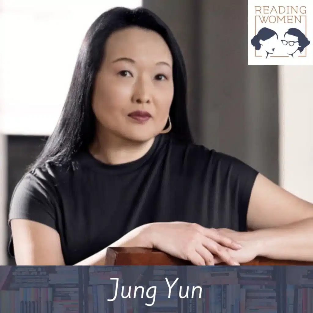 Interview with Jung Yun Pt. 2