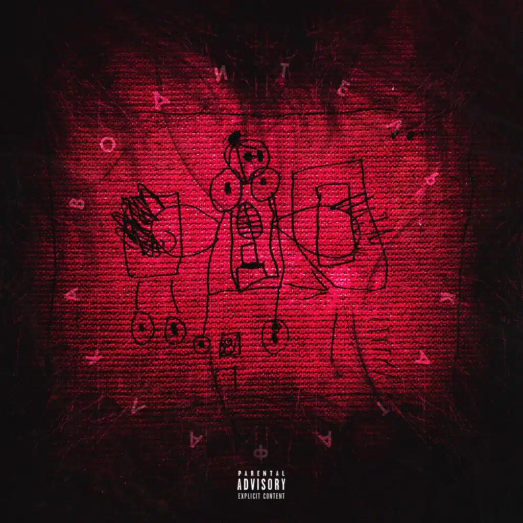 Водитель катафалка