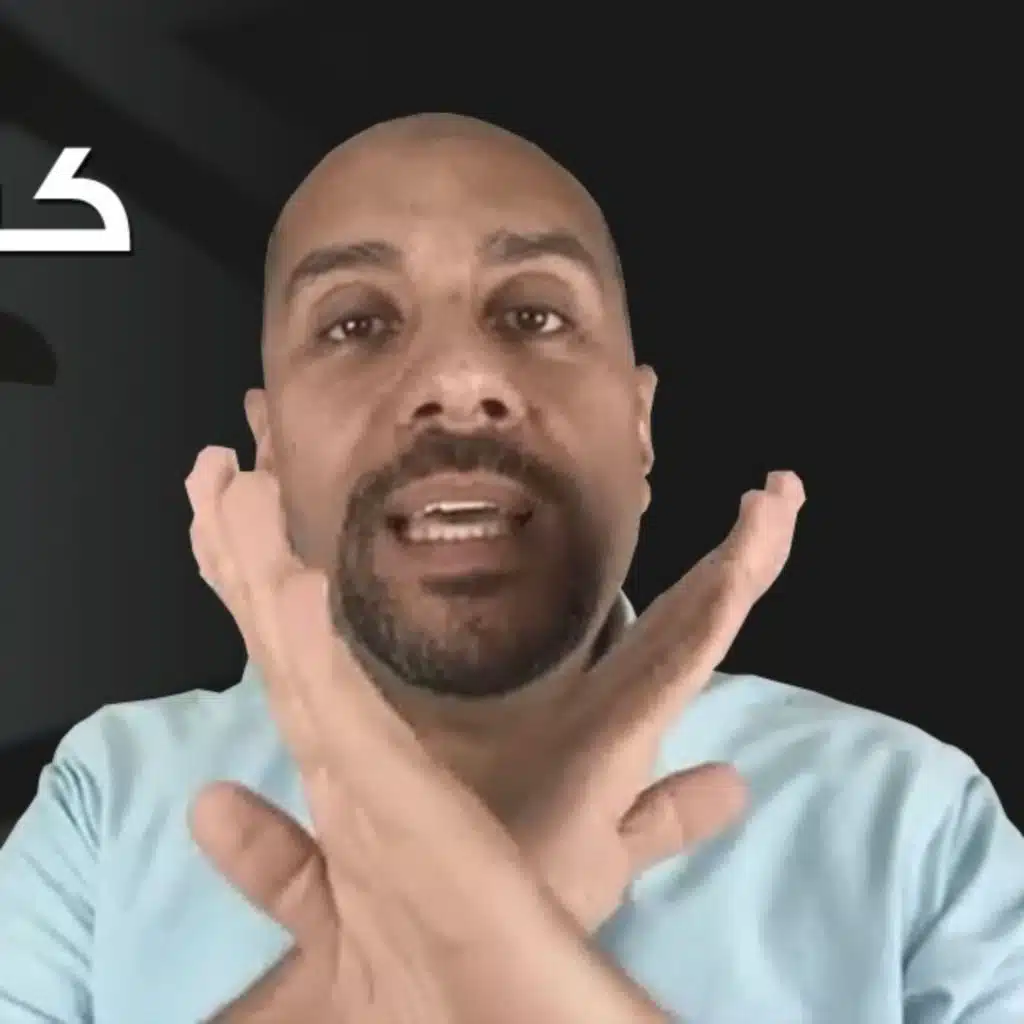 كيف تجعل المستثمر يكرهك - خطايا رائد الأعمال