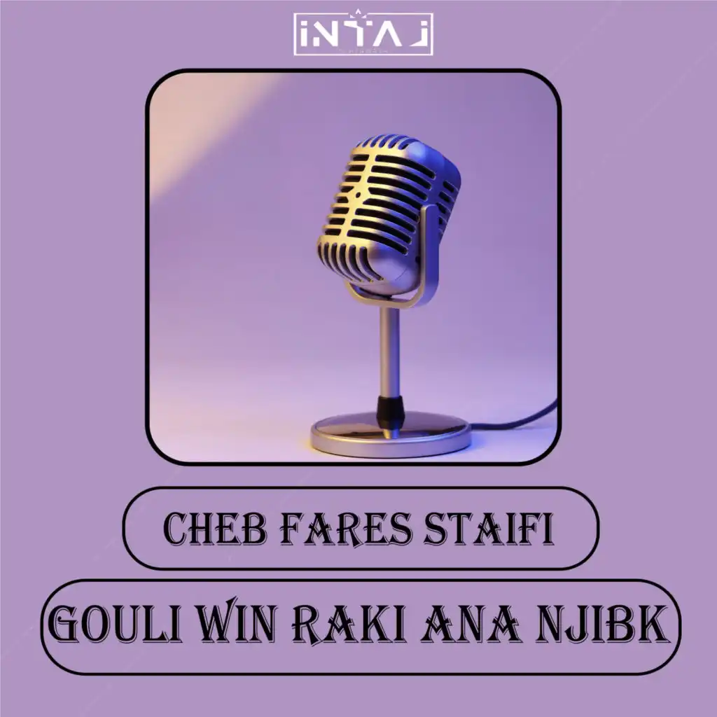Gouli win Raki Ana Njibk