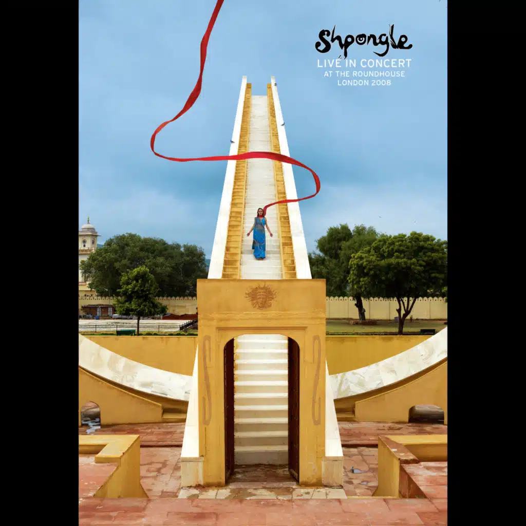 Star Shpongled Banner (Live)