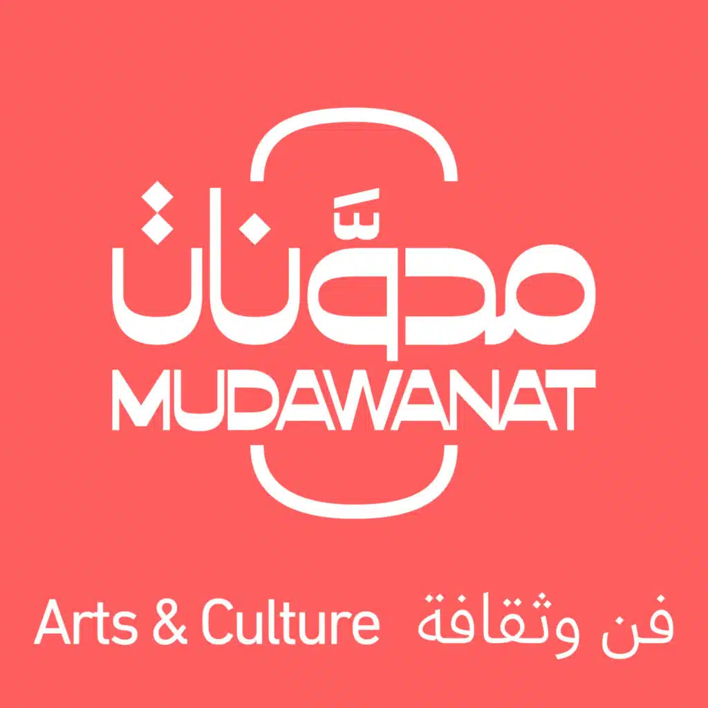 البدائل: كتب مملّة وترجمان | ALTERNATIVES: Boring books and Turjoman