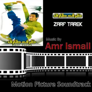 Zarf Tarek Original Motion Picture Soundtrack