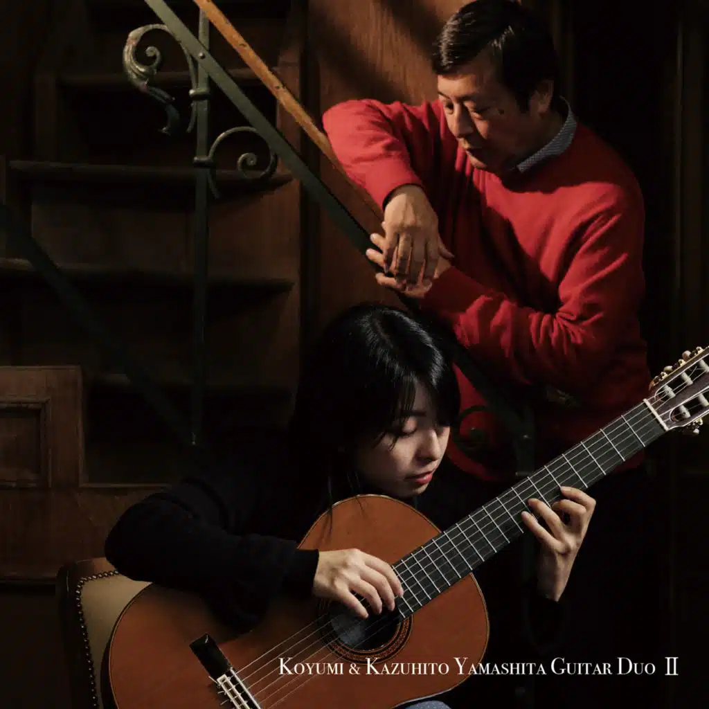 Händel:&nbsp;Air a-Moll, HWV604