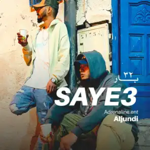 Saye3 (32 Bar)