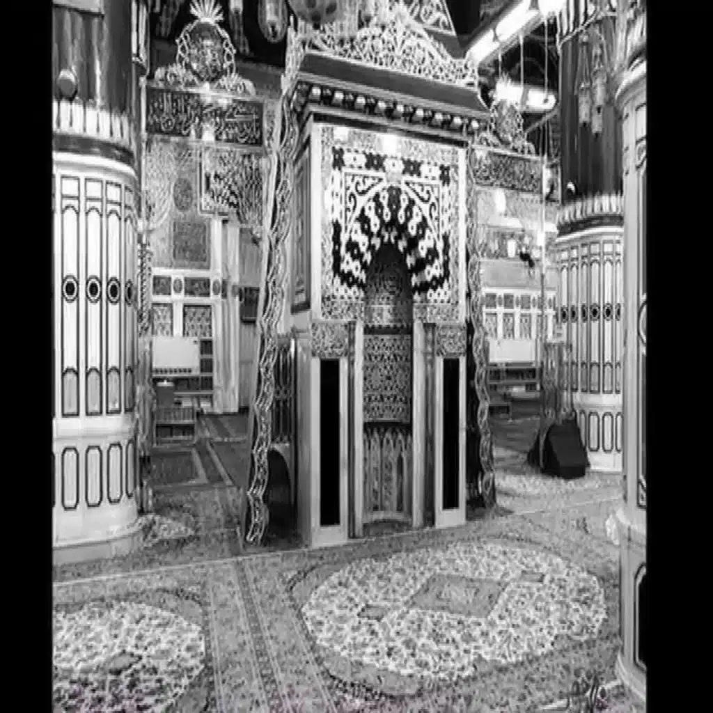 الف صلى الله