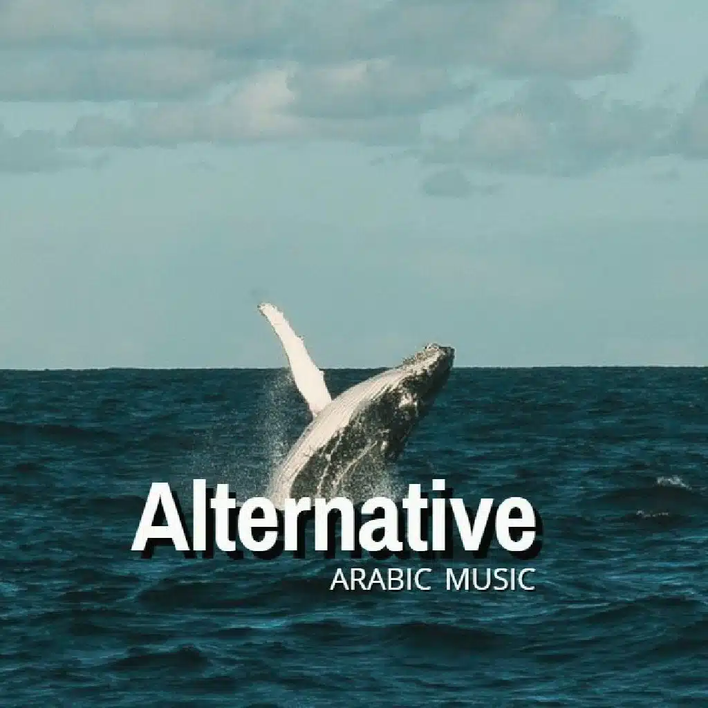 Alternative Arabic Music