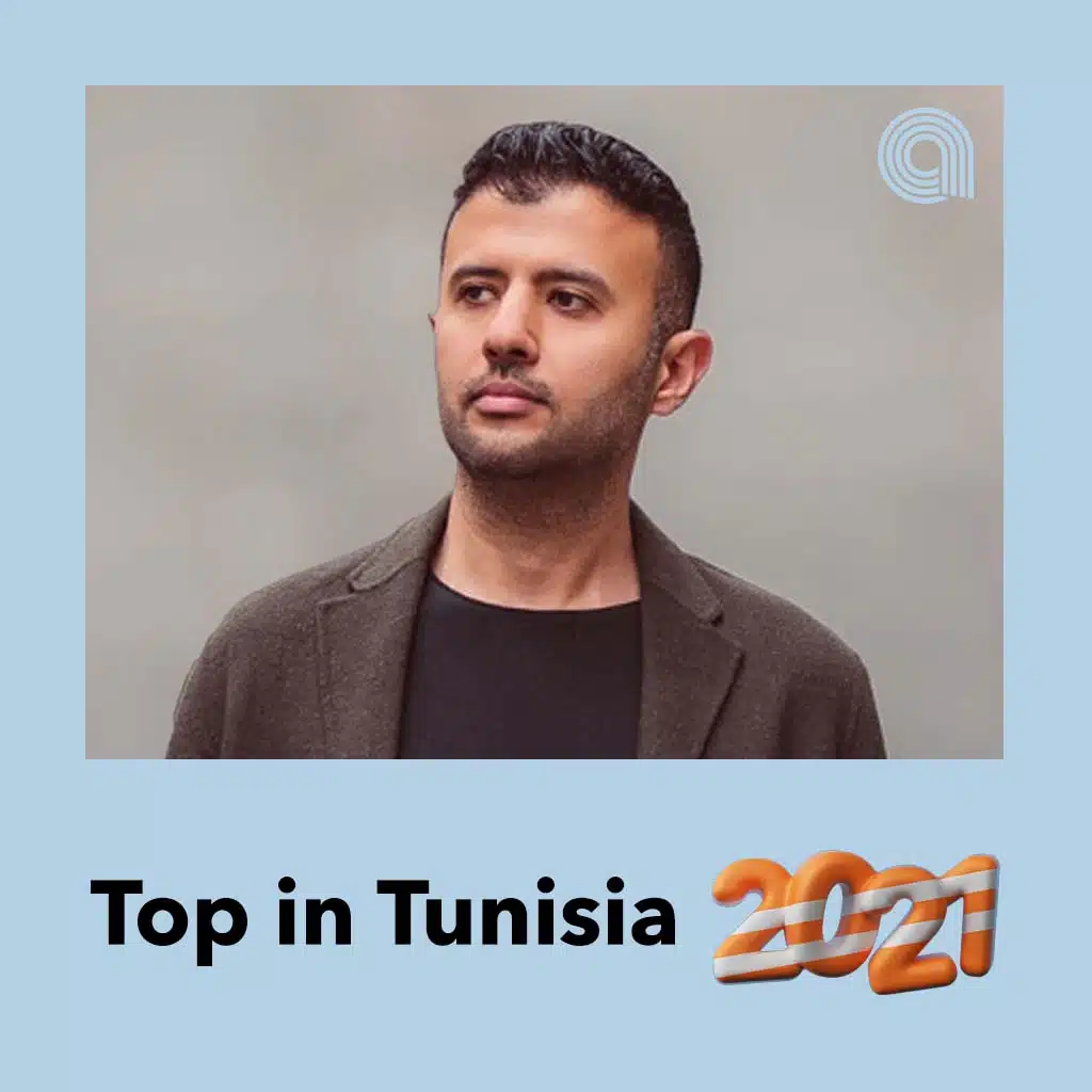 Top in Tunisia 2021