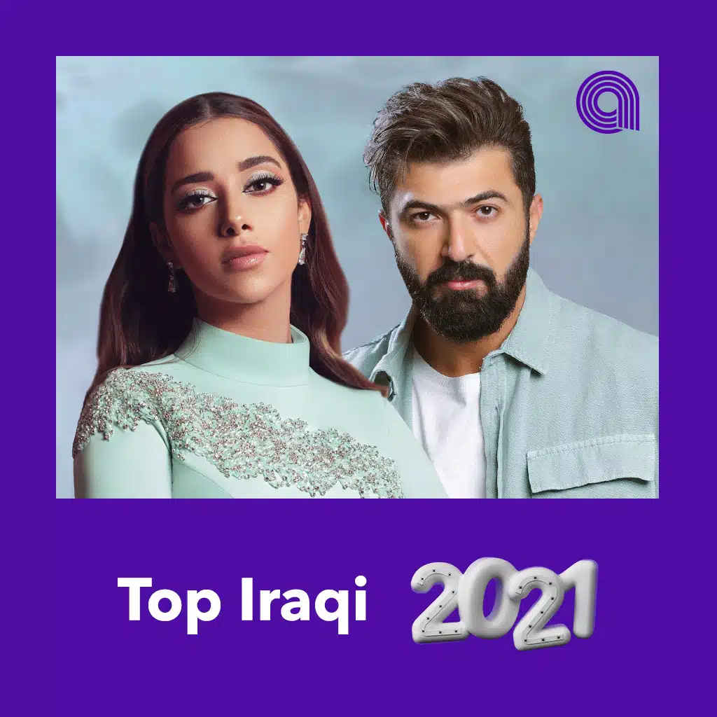 Top Iraqi 2021
