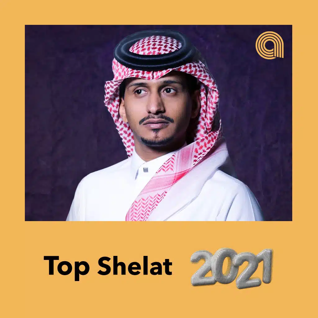 Top Shelat 2021