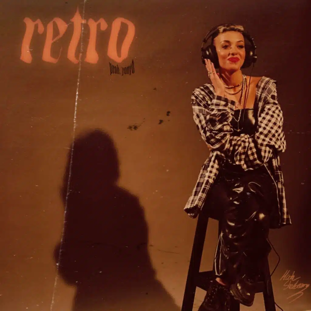 ريترو