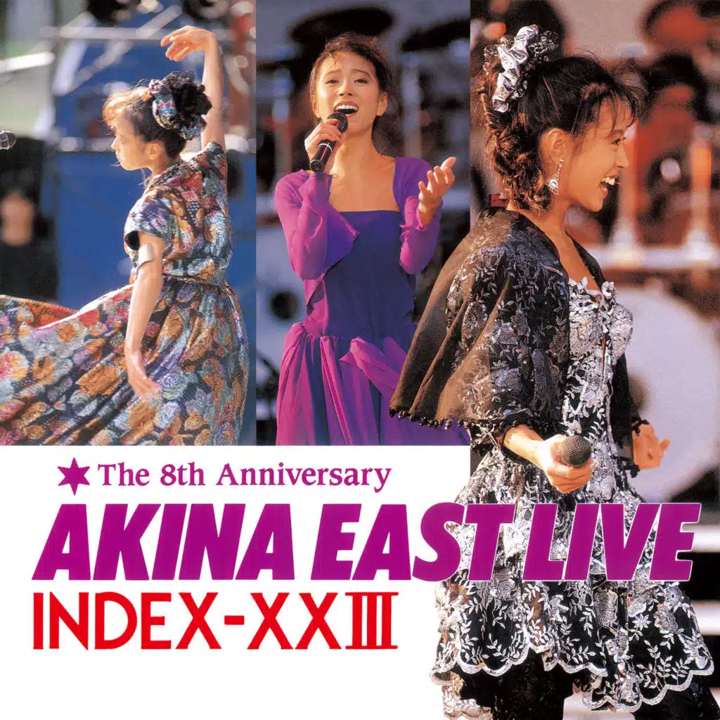 AKINA EAST LIVE INDEX-XXIII (2022 Lacquer Master Sound)