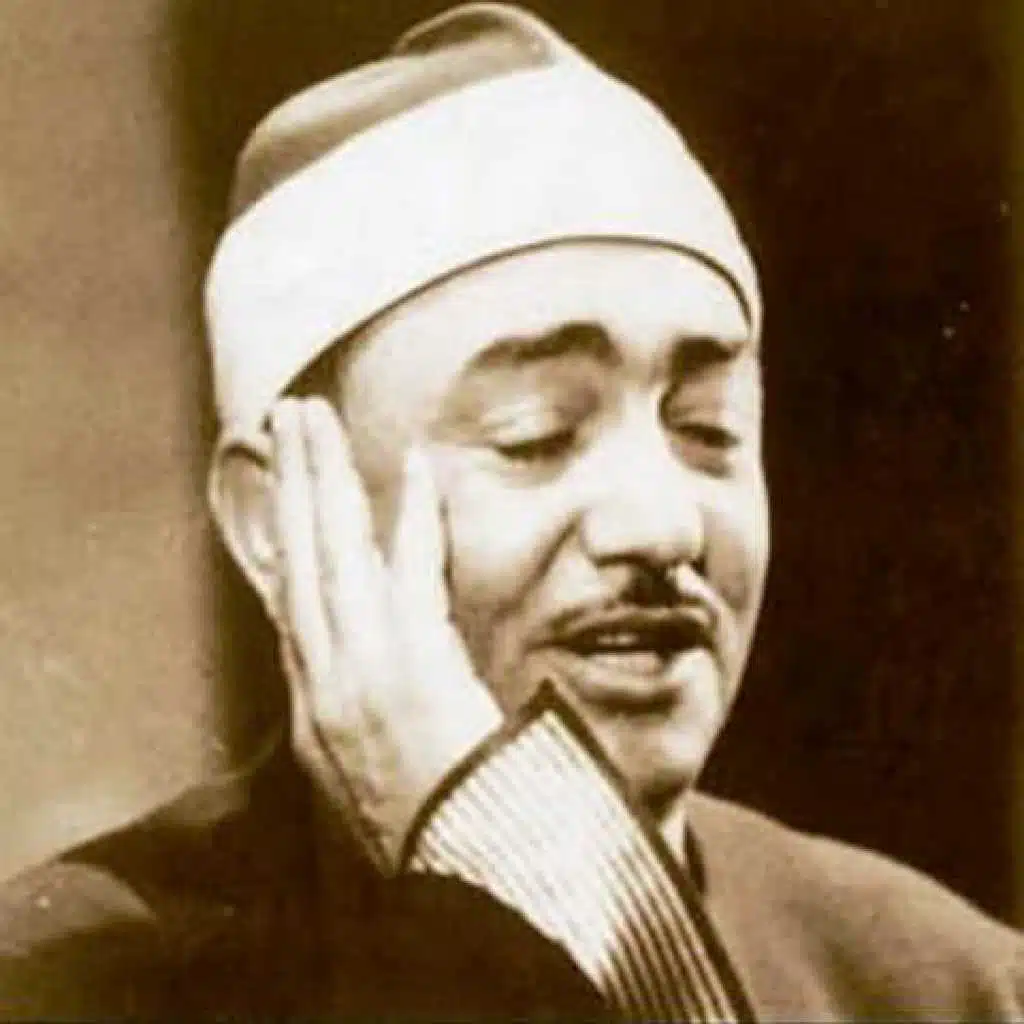 كوكتيل الشيخ النقشبندي