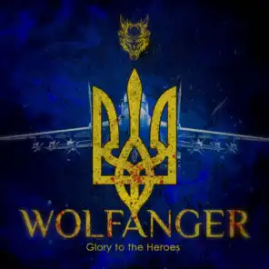 Wolfanger