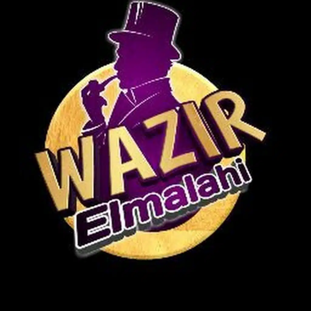 ڨصرة مع لحباب