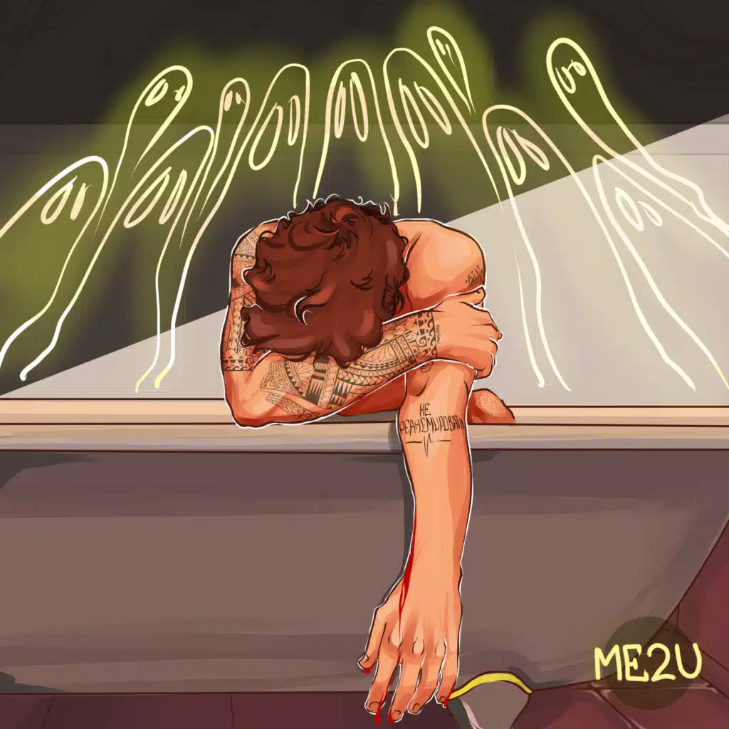 Не реанимировать