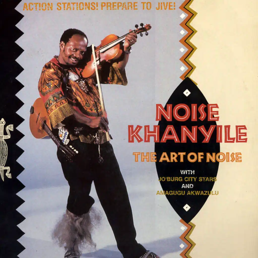 Noise Khanyile
