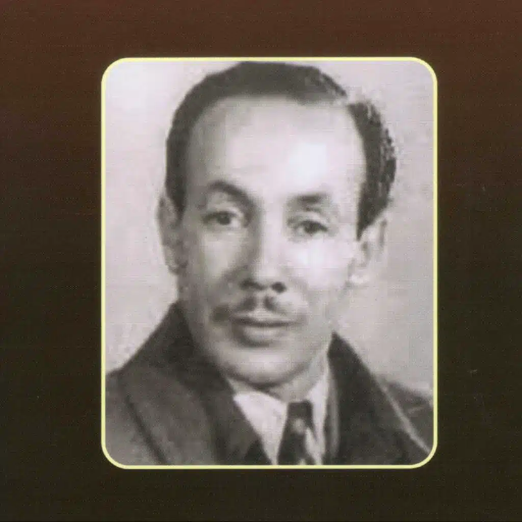 Ay iyriben (Remasterisé)