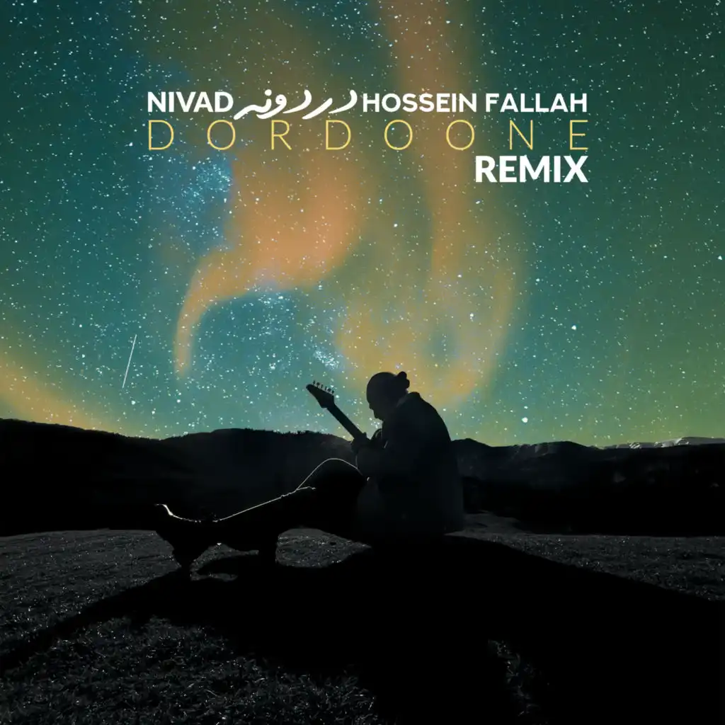 Dordoone (DJ Hossein Fallah Remix)