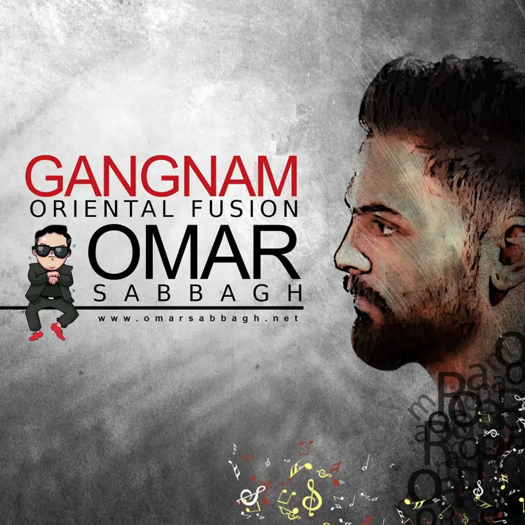 Gangnam Oriental Style