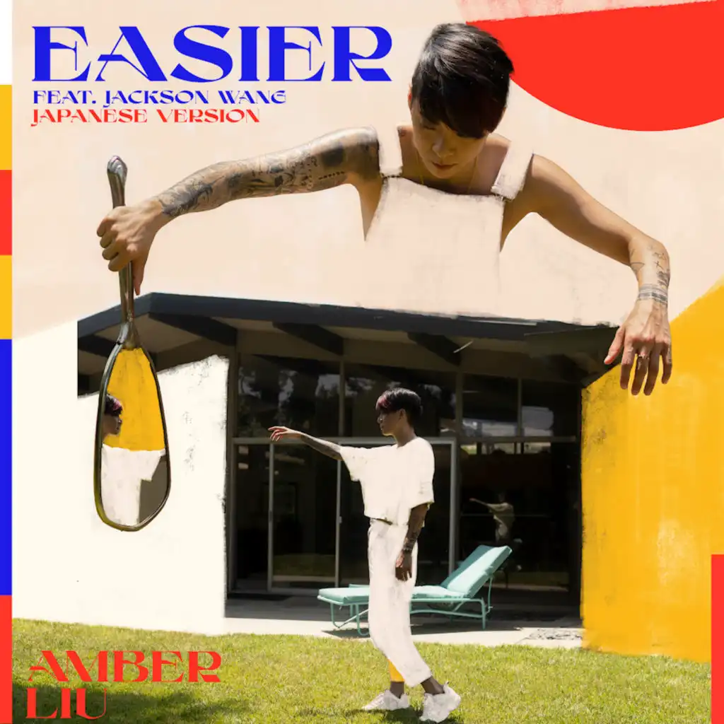 EASIER (feat. Jackson Wang) [Japanese Version]