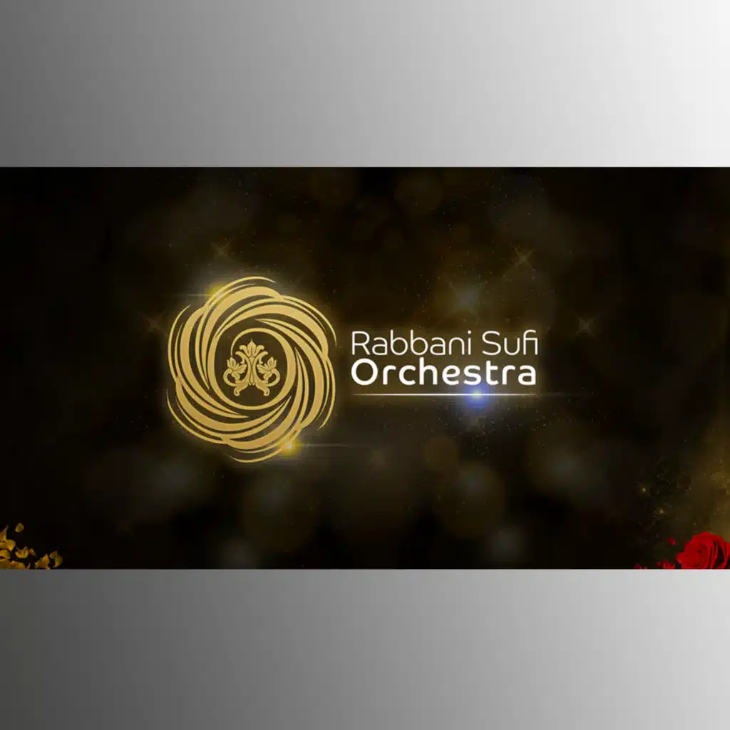 Ya Rabbi Shali Ala Muhammad (feat. Pian)