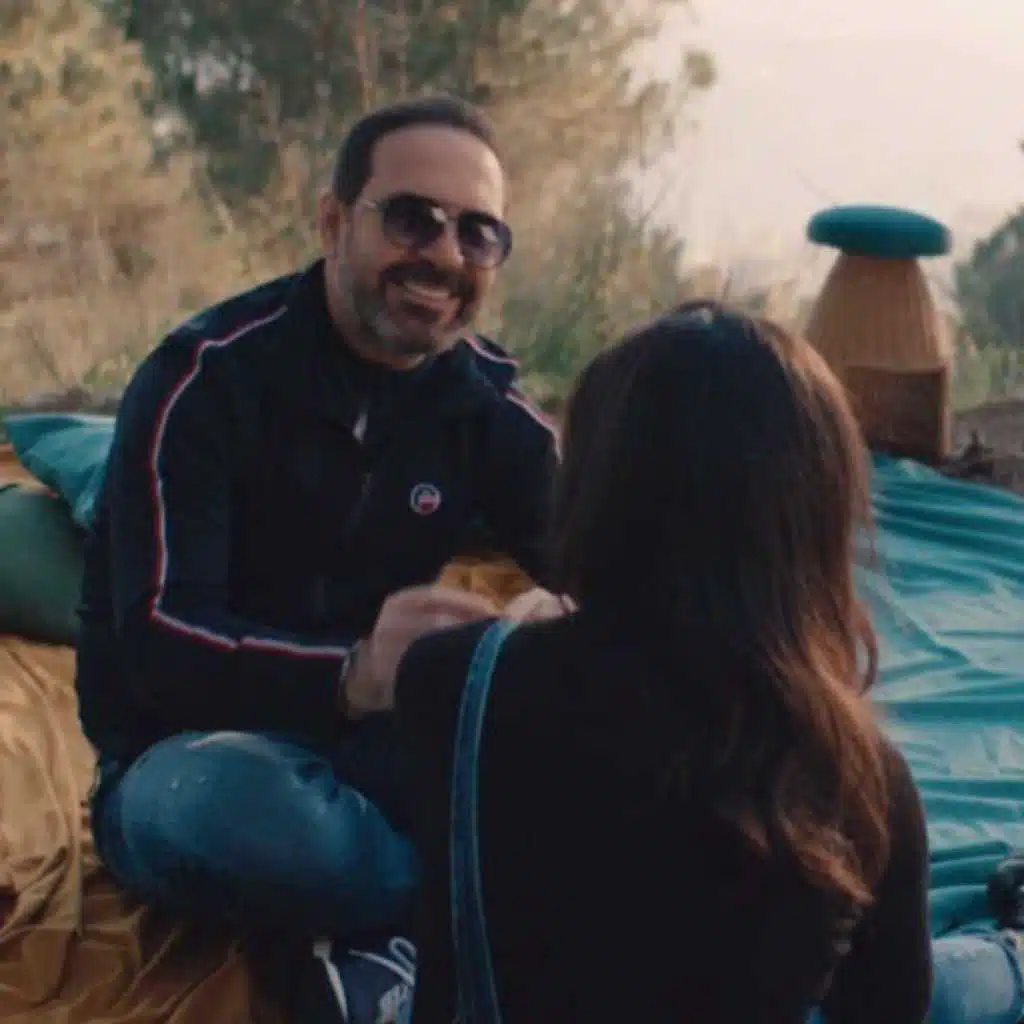 ما تغيبش ثواني