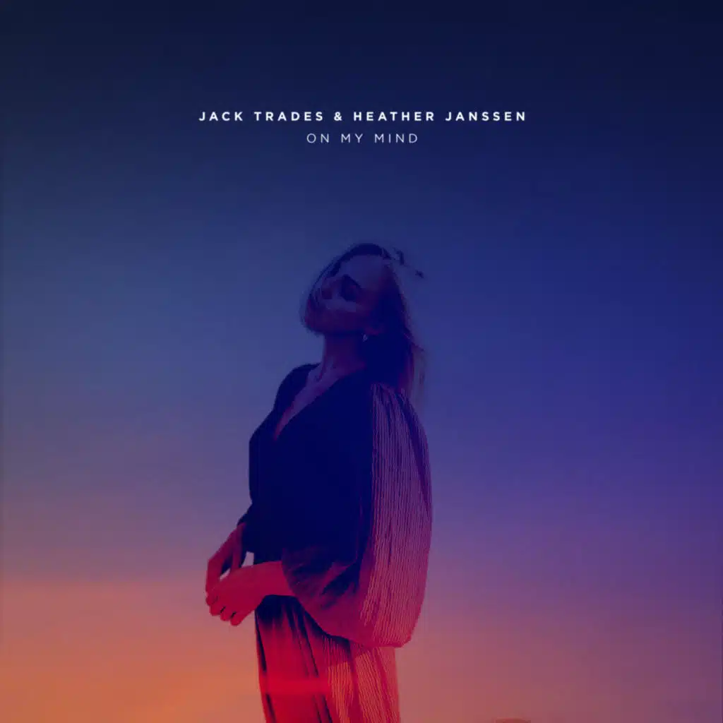 Jack Trades & Heather Janssen