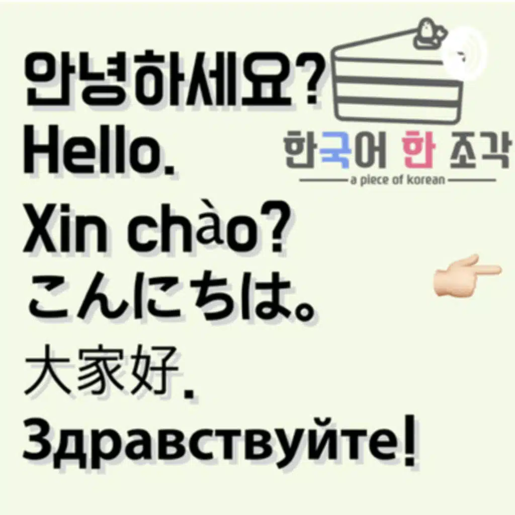 025.아침 식사(Breakfast🥪) 