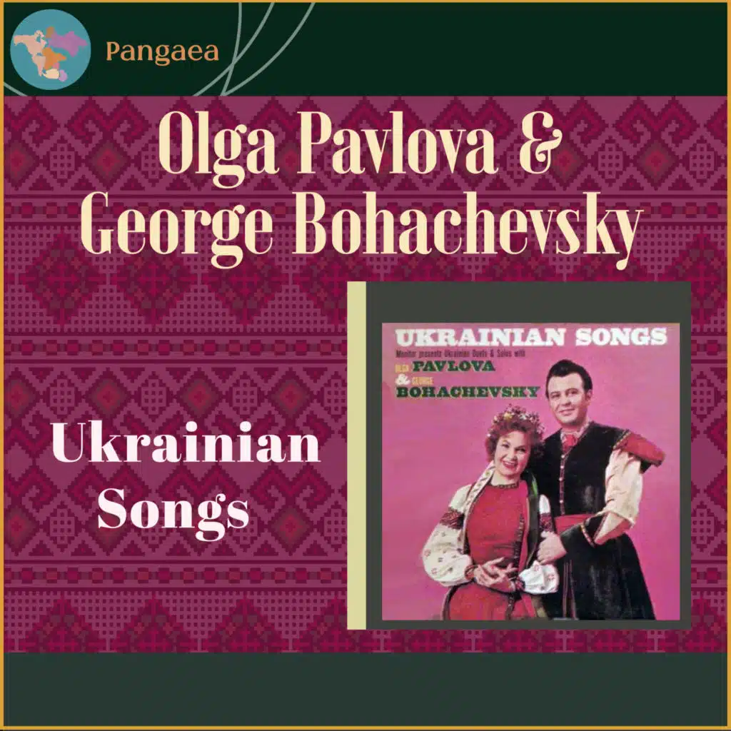 Olga Pavlova & George Bohachevsky