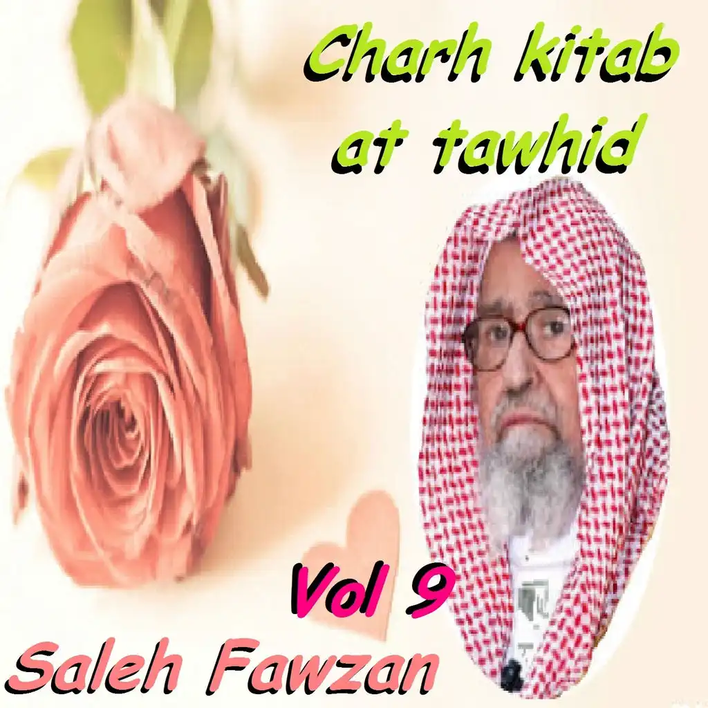 Charh kitab at tawhid, Pt. 6