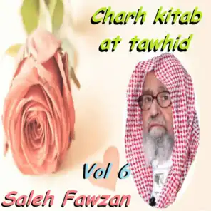 Charh Kitab At Tawhid, Pt. 3