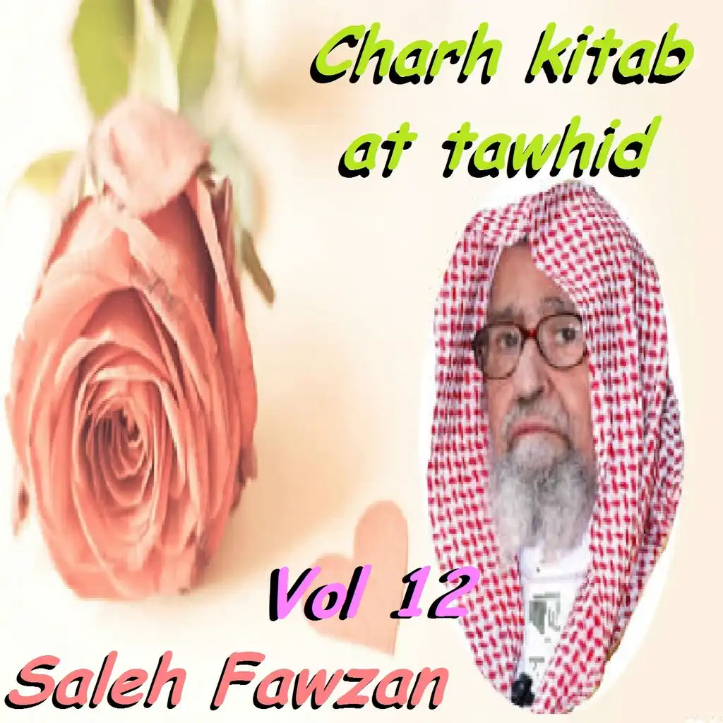 Charh kitab at tawhid, Pt. 6