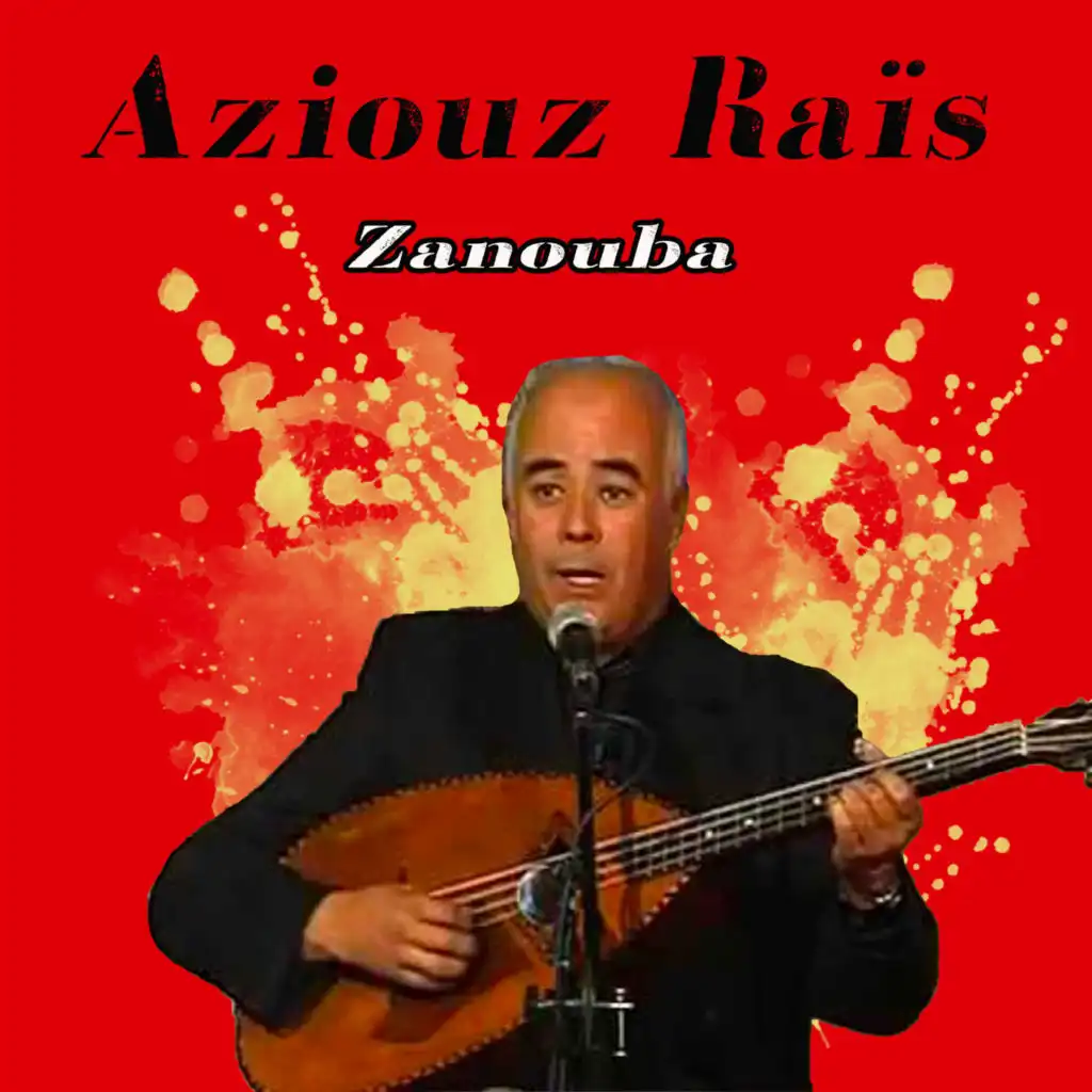 Aziouz Raïs