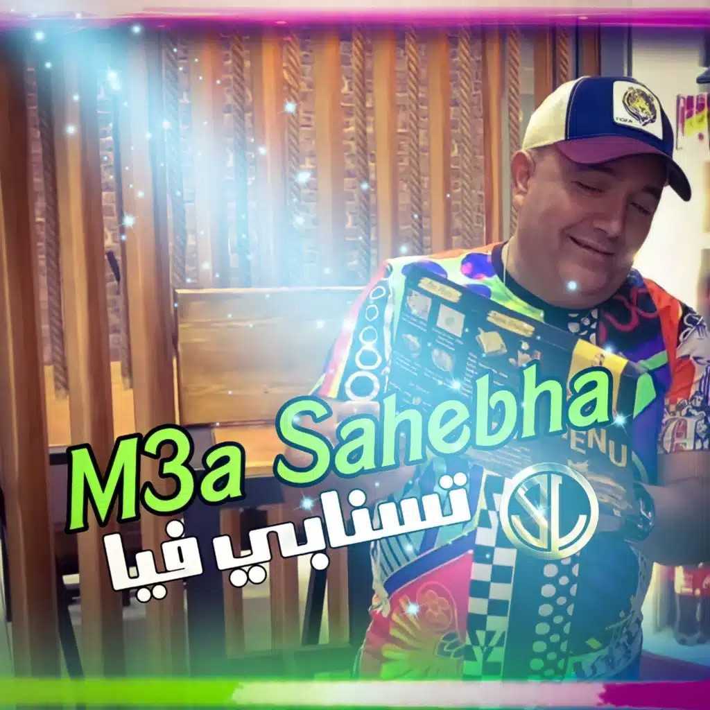 M3a Sahebha Tesnapé Fiya
