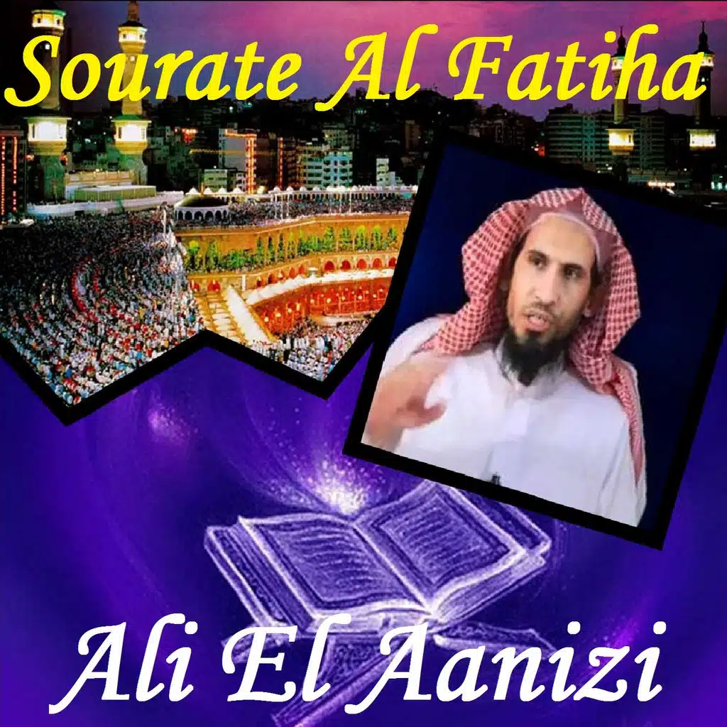 Sourate Al Fatiha (Quran)