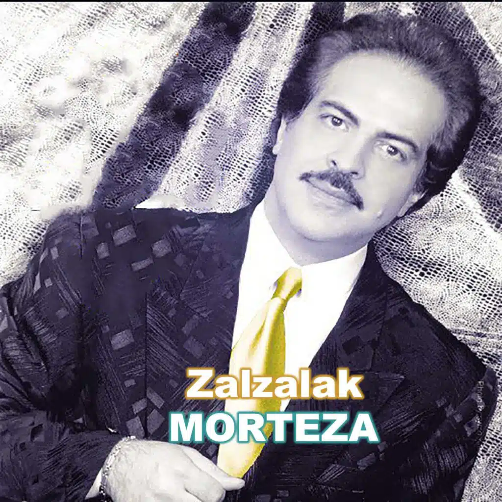 Zalzalak (feat. Leila Forouhar)
