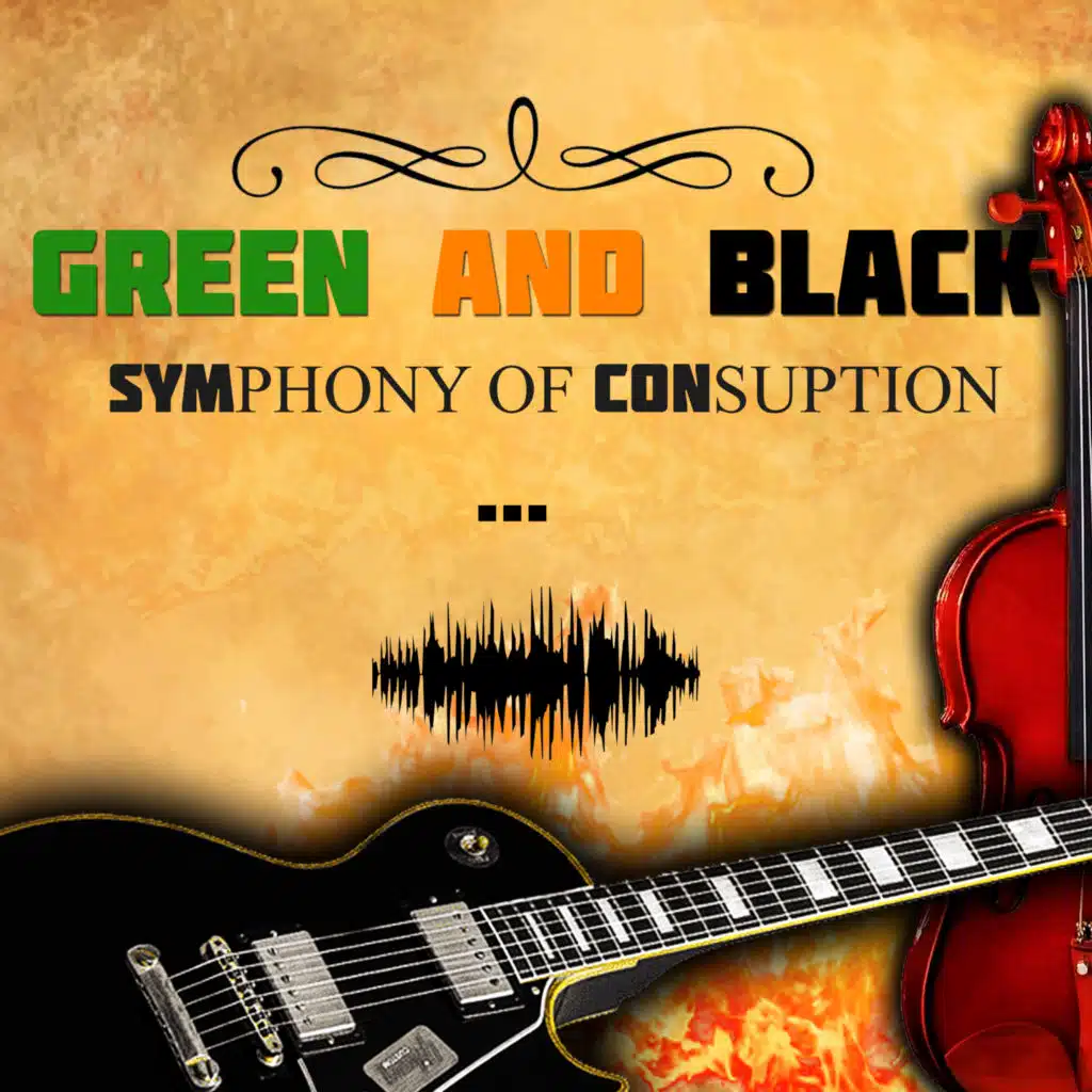 The Jordan Owens Green And Black's Club & Jordan Owens