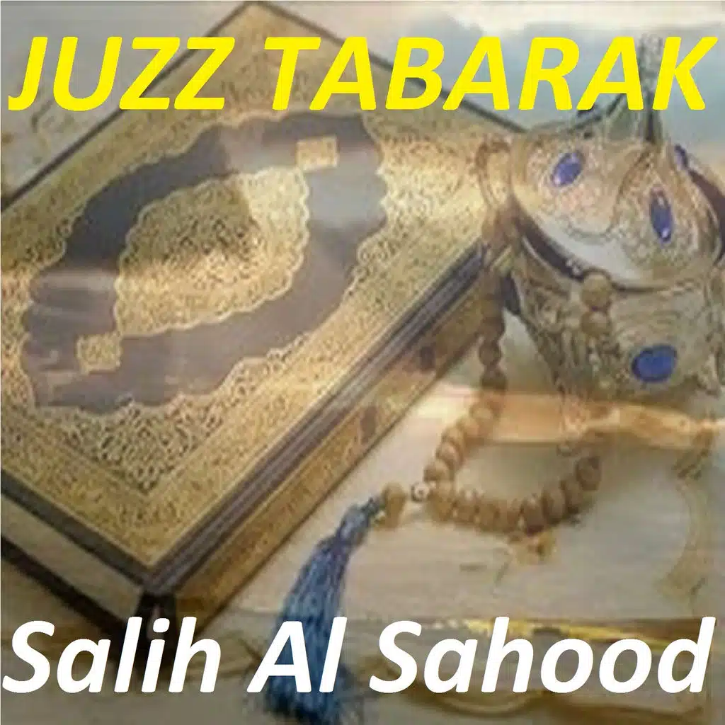 JUZZ TABARAK (Quran)