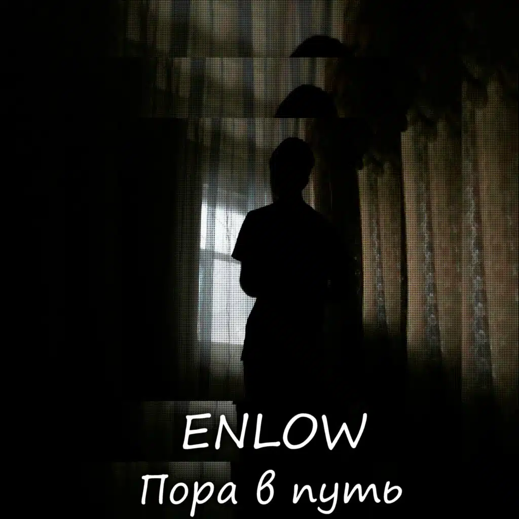 Enlow
