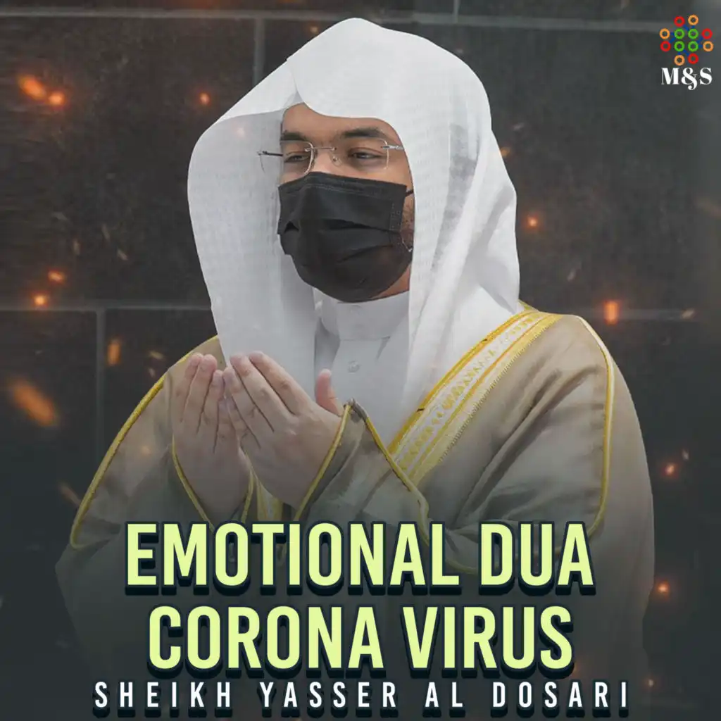 Emotional Dua Corona Virus - Single