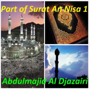 Part of Surat An Nisa 1 (Quran)