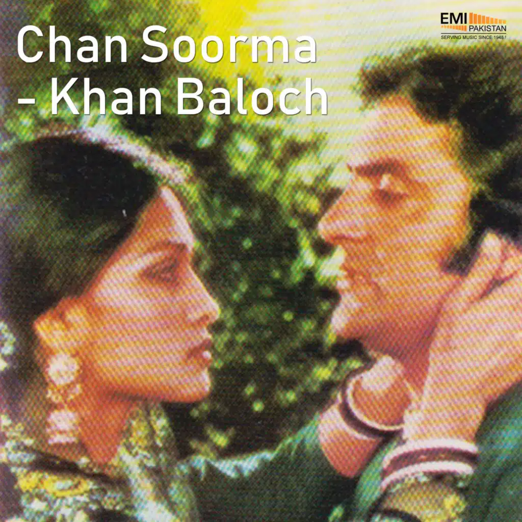Chan Soorma - Khan Baloch