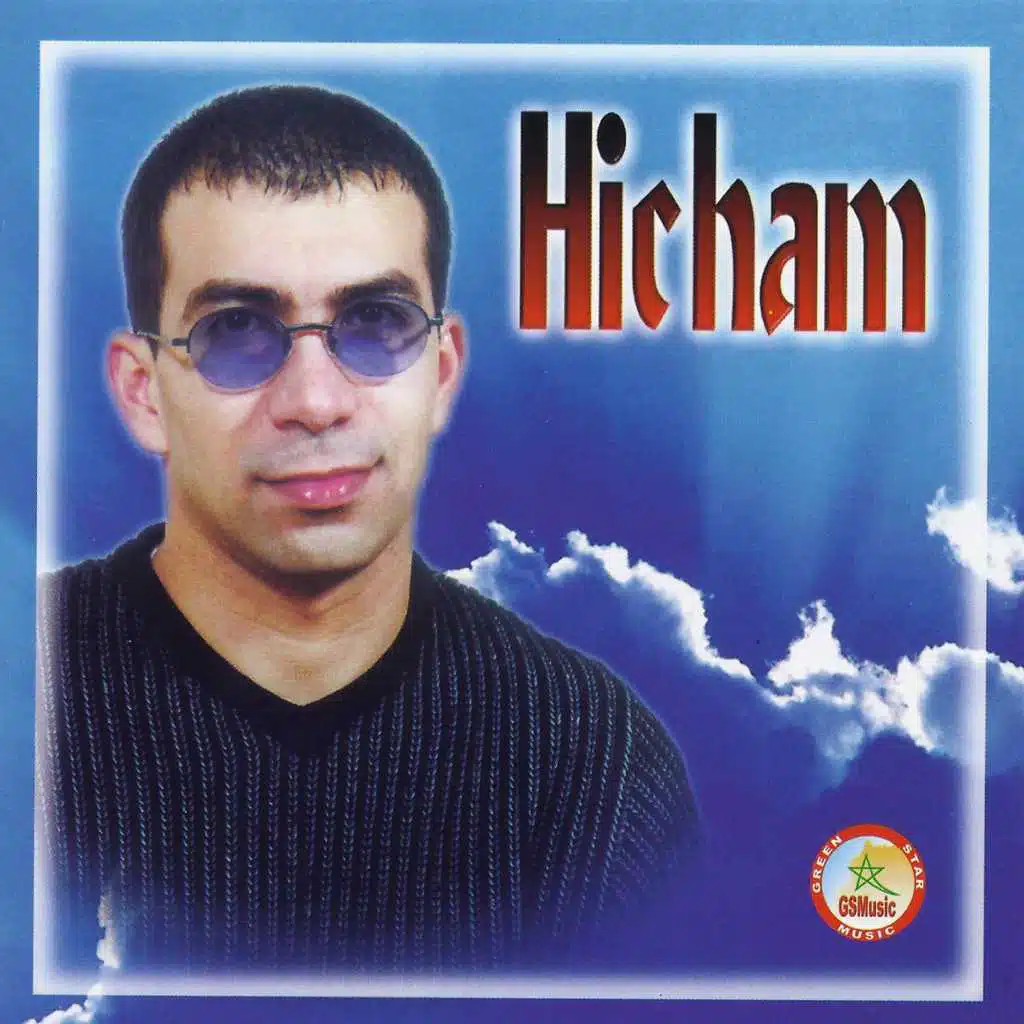 Hicham